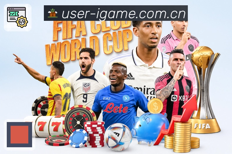 爱游戏 体育赛事与数据服务平台