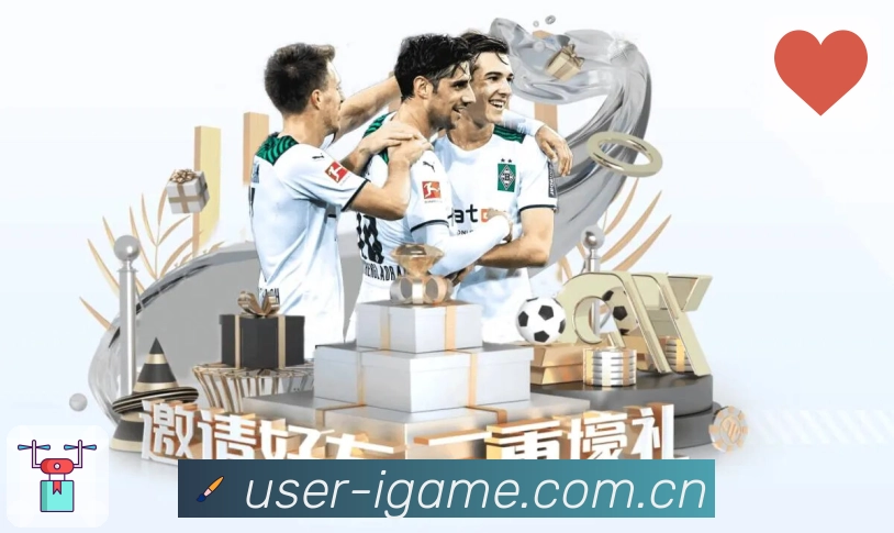 比分中心