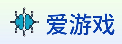 爱游戏 logo